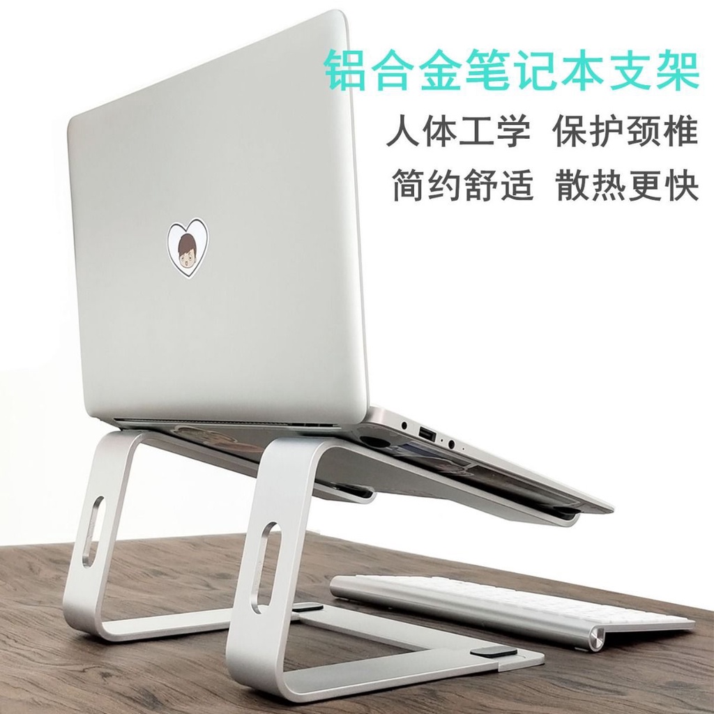 Laptop Stand Wholesale Lazy Desktop Elevated Rack Laptop Hanging
