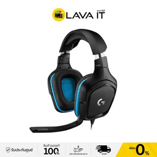 Logitech G431 Surround Sound 7.1 Headset Gaming หูฟังเกมมิ่ง (รับประกันสินค้า 2 ปี)