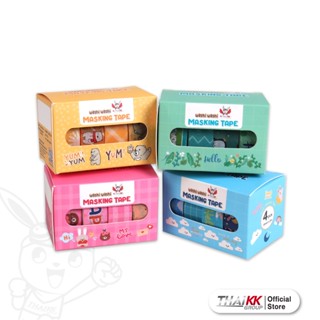 Thai KK® เทปวาชิ Washi Tape ลาย FANCY COLLECTION 15มม. x 2ม. (1กล่อง)