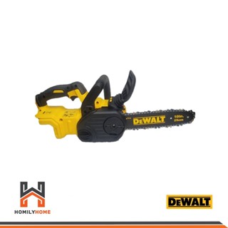 DEWALT เลื่อยโซ่ รุ่น DCM565N 20V Cordless Brushless Compact Chainsaw (เครื่องเปล่า) B 5056174521358