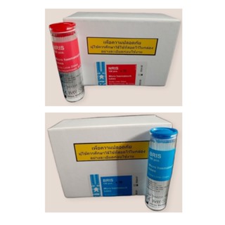 Hematocrit tube Red [NRIS] &amp; Blue [BRIS]