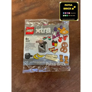 Lego 40465 Xtra (Hard To Find) (Retired Set)