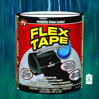 Flex tape เทปกาว อุดรูรั่ว  (เทปดำ)