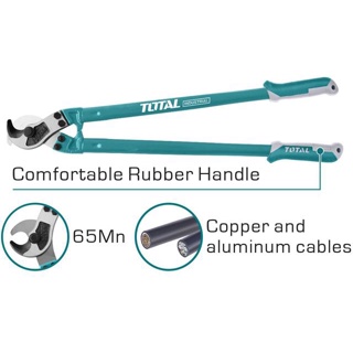 TOTAL กรรไกรตัดสายเคเบิ้ล รุ่น THT115362 รุ่นงานหนัก ขนาด 36 นิ้ว Cable Cutter