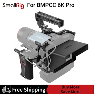 SMALLRIG Master Kit for BMPCC 6K Pro / 6K G2, with Quick Release Design - 3582