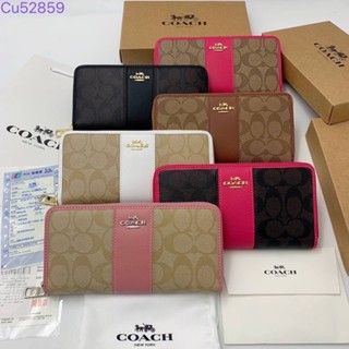 🔥🔥พร้อมส่ง กระเป๋าสตางค์ coach แบบ ซิปรอบ🔥ใบยาว✅grade Hi-end💥แถมฟรี ถุงผ้า กล่อง ถุงกระดาษ🌈🌈