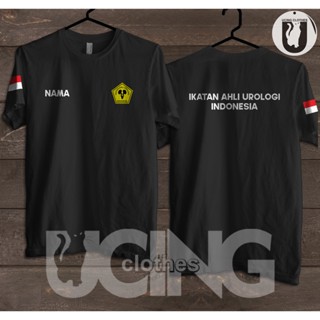 เสื้อยืด พิมพ์ลาย IAUI Indonesian Urologists Association สําหรับผู้ชาย