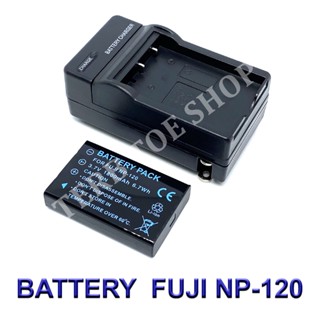 (Set 1+1)FNP120 / NP120 / FNP-120 / NP-120 Battery and Charger For Fujifilm FinePix 603,F10,F10 Zoom,F11,F11 Zoom,M603,M