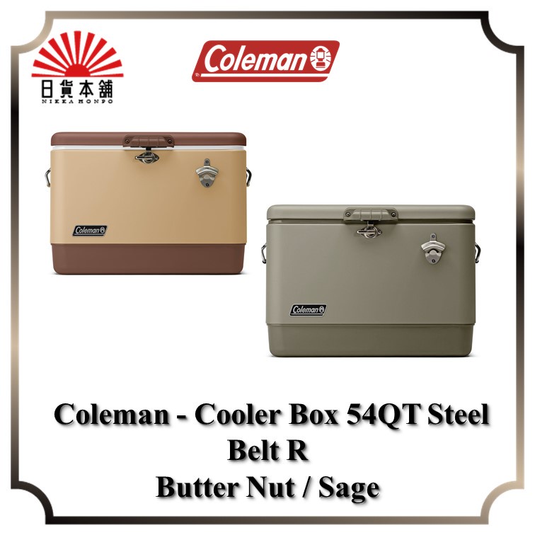 Coleman - Cooler Box 54QT Steel Belt R Butter Nut / Sage / 2161177 / 2159598 / Outdoor / Camping