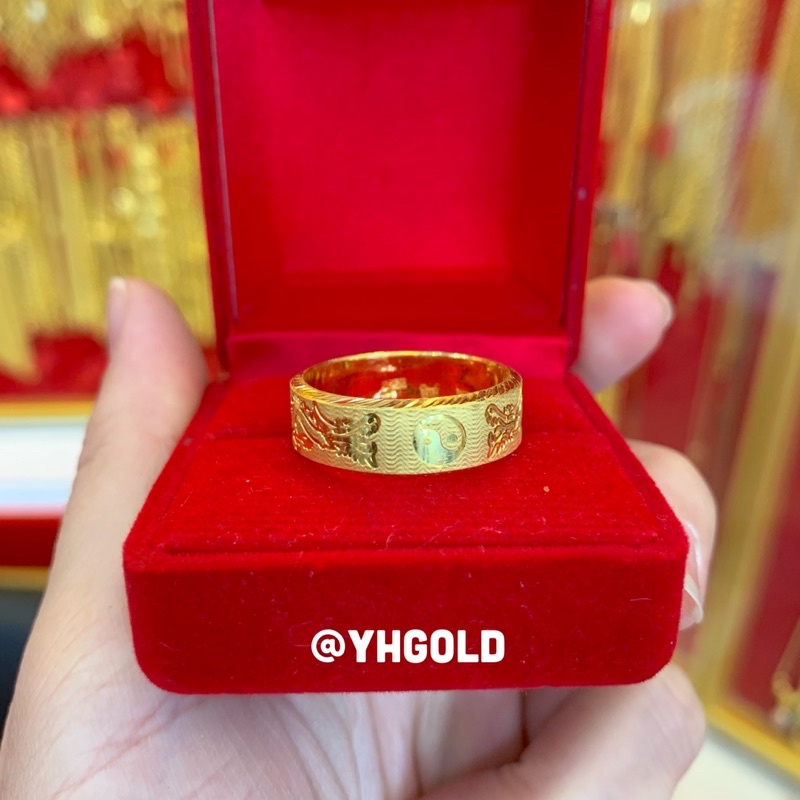 แหวนทอง1สลึง Yonghenggold มังกรหยินหยาง ทองคำแท้96.5%