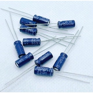 Capacitor ยี่ห้อ Bennic ค่า 2.2uF/50V. BP ไม่มีขั้ว สีน้ำเงิน (จำนวน 10 ตัว)​