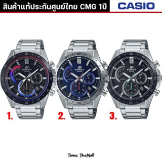 Casio Edifice รุ่น EFR-573 ทุกรุ่น!! ของแท้ประกัน CMG 1ปี