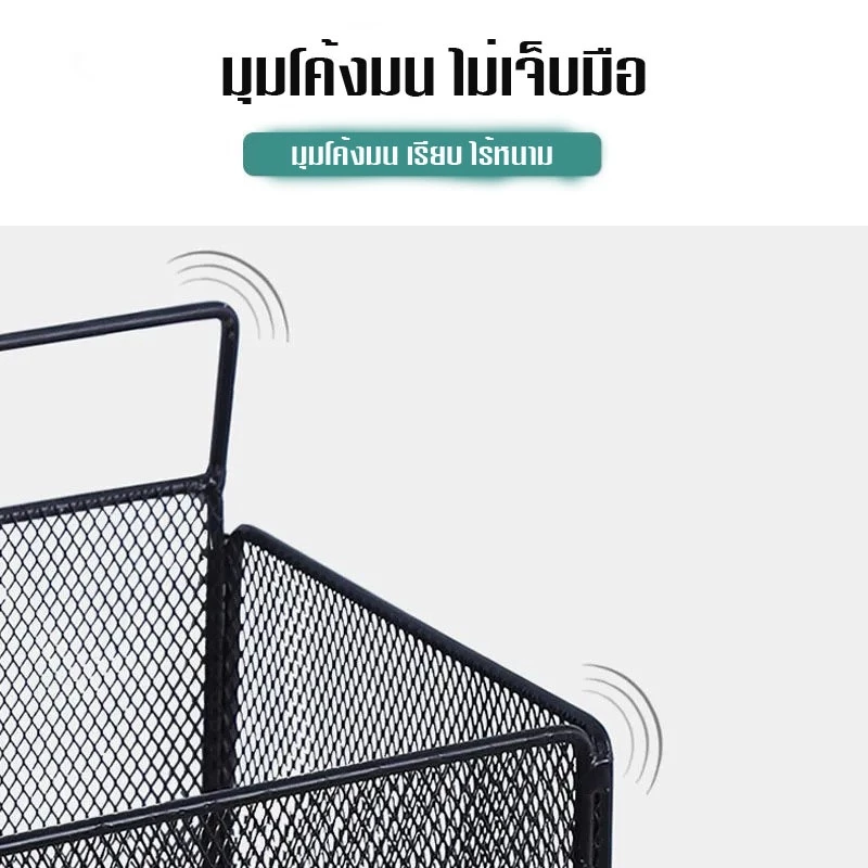 YH ชั้นวางของ ในห้องน้ำ / ครั้งครัว  อุปกรณ์จัดเก็บในห้องน้ำ ฟรีกาวติดผนัง ชั้นเก็บของในห้องครัว ประหยัดพื้นที่ thumbnail 8