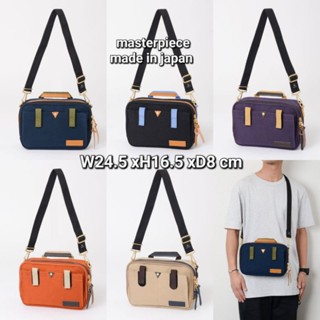 Masterpiece crossbody bag