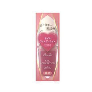 parado nail foundation RO01 rose ochre