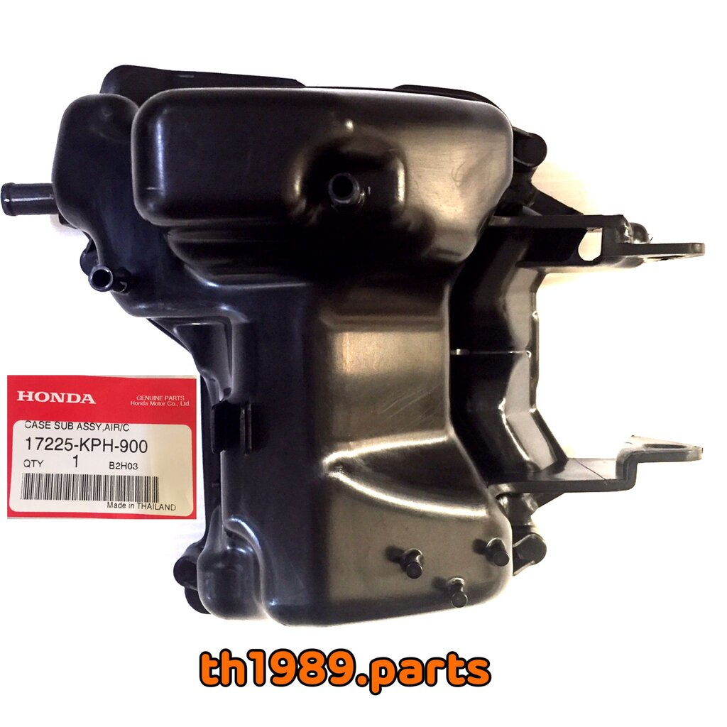 17225-KPH-900 ชุดย่อยเรือนกรองอากาศ WAVE100 2005 , WAVE125S อะไหล่แท้ HONDA