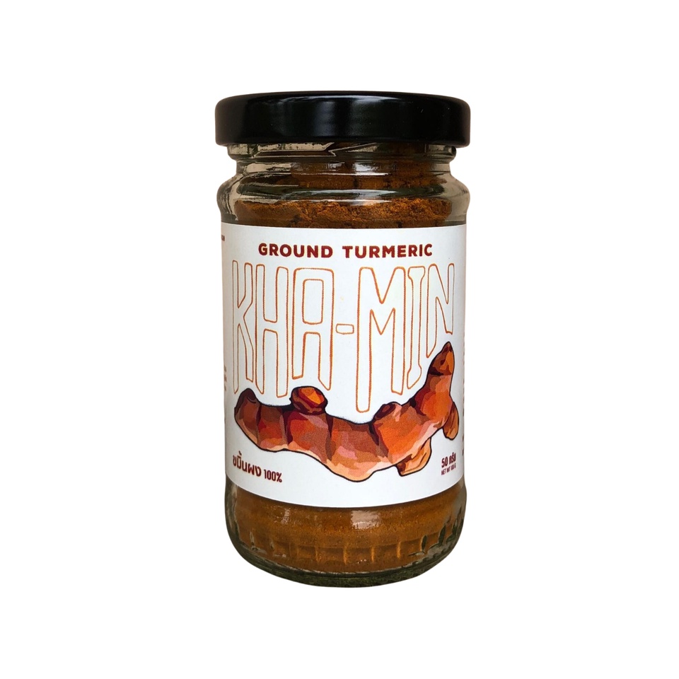 ORGANIC MOON ขมิ้น ขมิ้นผงออร์แกนิค 100 % KHA MIN Ground Turmeric (50 g)