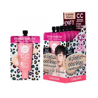 Karmart Cathy Doll Speed White CC Cream SPF50+ PA+++ : รองพื้น กันแดด CC ครีม x 1 กล่อง      alyst