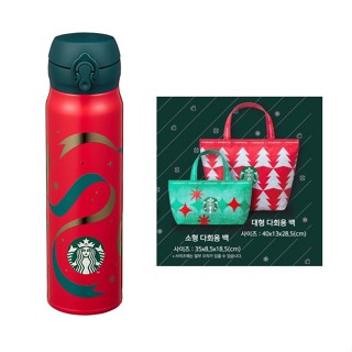 🎀【Last chance!!! Free Eco Bag Limited Edition】 2022 แก้วสตาร์บัคส์เกาหลี Starbucks Korea X-mas JNL party ribbon thermos 600ml/ 20oz