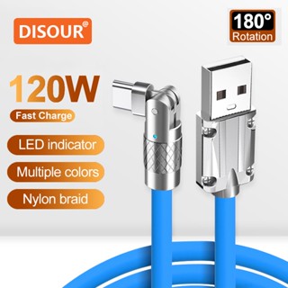 Disour สายชาร์จโลหะ 120W 180° สายชาร์จ Type-C 6A Micro Data หมุนได้ ชาร์จเร็ว