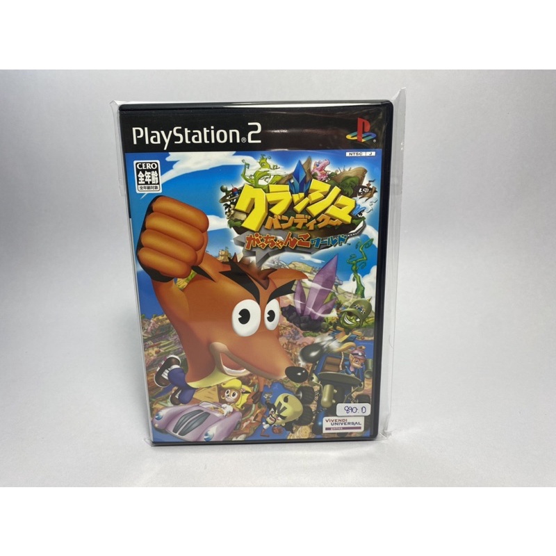 แผ่นแท้ PS2 (japan)  Crash Tag Team Racing Crash Bandicoot - Gacchanko World