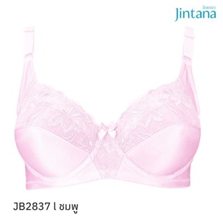 Jintana เสื้อชั้นใน (เสริมโครง) รุ่น Basic Bra รหัส JB2837 สีชมพู