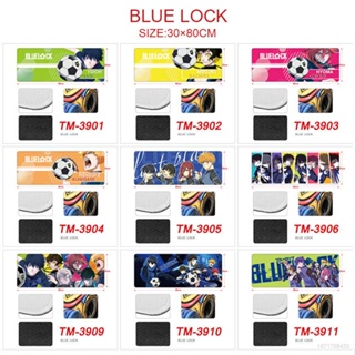 Blue LOCK แผ่นรองเมาส์ คีย์บอร์ด ขนาดใหญ่ ลายการ์ตูนอนิเมะ สร้างสรรค์ สําหรับคอมพิวเตอร์ตั้งโต๊ะ สํานักงาน