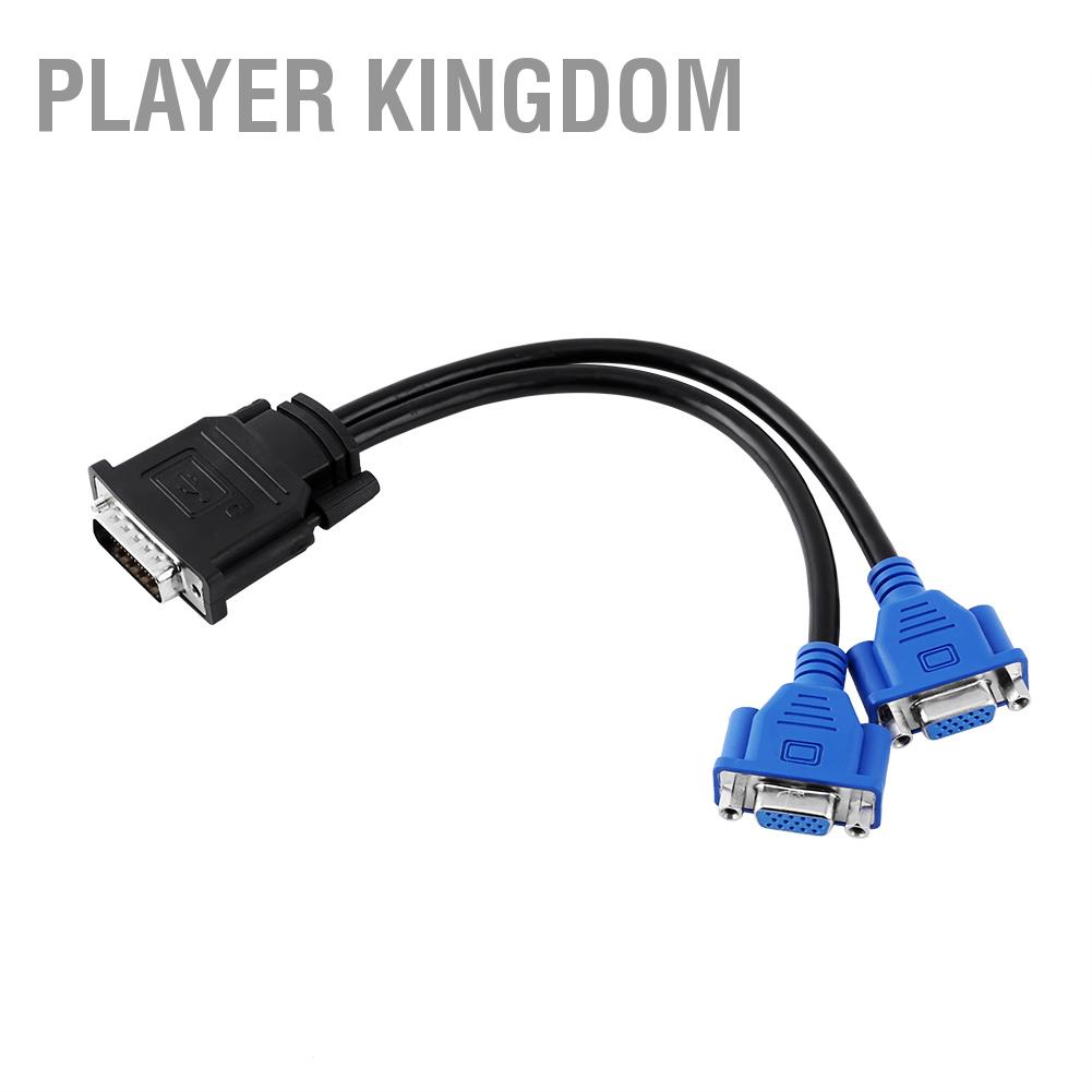 B'Player Kingdom Dms-59 Pin Male To 2 Vga 15 Female อะแดปเตอร์แยกสายเคเบิ้ล สําหรับ Hp Dell Monitor'
 #8