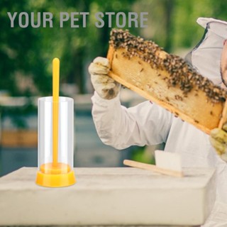 Your Pet Store ขวดพลาสติก ทนทาน สําหรับเลี้ยงผึ้ง 1 ชิ้น