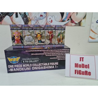 [banpresto] มือ 1 ของแท้ แม้วส้ม DT One Piece - WCF Wanokuni Onigashima Vol.1 พร้อมส่ง