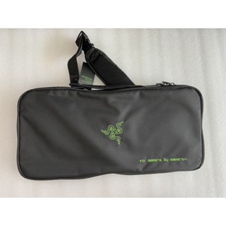 กระเป๋าใส่ razer keyboard bag