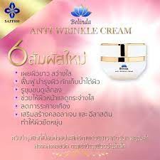 ส่งด่วน Belinda Ainti Wrinkle Cream ครีมบำรุงผิว นวัตกรรม สเต็มเซลล์ ของแท้100% ครีมลดริ้วรอย ดูอ่อนกว่าวัยเพื่อผิวขาวใส