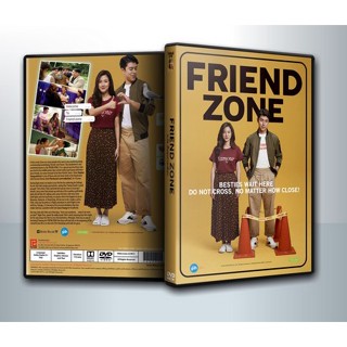 [ ละครไทย มีปก+สกรีนแผ่น-ไม่มีกล่อง ตกแผ่นล่ะ 29 บาท เท่านั้น!! ] Friend Zone ระวัง..สิ้นสุดทางเพื่อน ( 1 DVD )