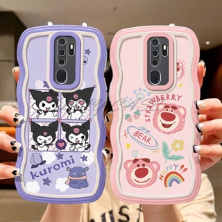 Lwy เคสโทรศัพท์มือถือแบบนิ่ม ลายหมีสตรอเบอร์รี่ คุโรมิ สําหรับ Samsung Galaxy S22 Ultra S22+ S21+ plus S21 Ultra S21 FE S20 Ultra S20+ S20 FE