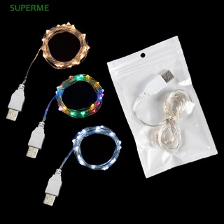 Superme ขายดี สายไฟ Led 30 ดวง 20 ดวง 2 เมตร 3 เมตร ชาร์จ Usb ขนาดเล็ก