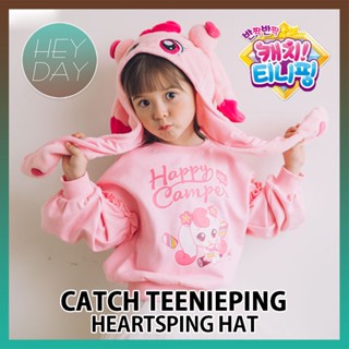 [Catch Teenieping] หมวกหัวใจ 2 แบบ / หมวกอากาศ / หมวกเวลโคร / แฟชั่น / ฤดูหนาว / สําหรับเด็ก / เด็ก / ปีใหม่ / วันเด็ก / วันเกิด / ของขวัญ / เกาหลี / แอนิเมชั่น / ตัวละคร / หลานสาว / ของขวัญ / เด็กผู้ชาย / เด็กผู้หญิง