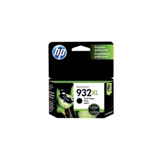 INK CARTRIDGE HP 933XL BLACK (CN053AA)