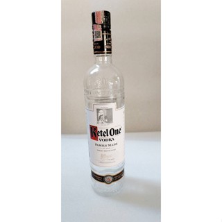 ขวดเหล้าเปล่าKetel One Vodka (750 ml)