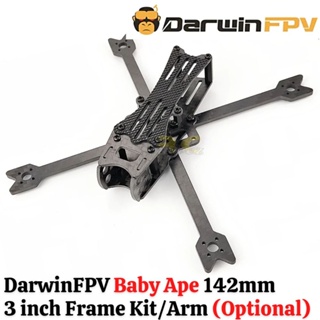 Darwinfpv Baby Ape ชุดกรอบรูปดาร์วิน ขนาด 142 มม. 3 นิ้ว (เลือกได้)