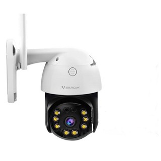 Smart IP Camera VSTARCAM CS64(568)