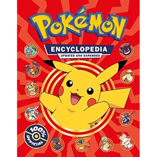[หนังสือ] Pokemon Encyclopedia Updated &amp; Expanded 2022 Super Extra Deluxe Essential Handbook โปเกมอน โปเกม่อน book