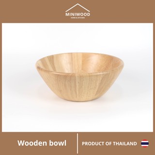 MINIWOOD ชามไม้10นิ้ว ชาม ไม้ยางพารา Wooden bowl