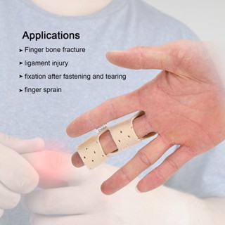 Mother &amp; Baby Finger Splint Brace Sprain Fracture Fixation Support for Index Middle Ring (Skin Color)