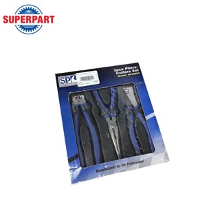 คีมตัด--SP TOOLS-8นิ้ว(ชุด3ชิ้น)-โลหะ   SP32903(ลดมากกว่า 80% สินค้าลดราคาเนื่องจากแพ็คเกจมีสภาพชำรุด)