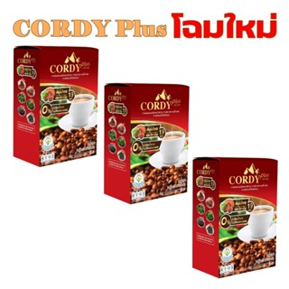 Cordy Plus Coffee = 3 กล่อง กาแฟ คอร์ดี้ พลัส อ. วิโรจน์ ถั่งเช่า เห็ดหลินจือ กาแฟสำเร็จรูป 10 ซองต่อกล่อง กาแฟสมุนไพร