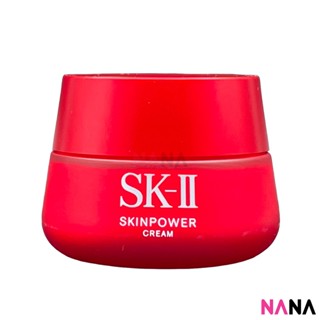 SKII SKINPOWER Cream 80g ครีมบำรุงผิว ช่วยฟื้นบำรุงให้ผิวกระชับเรียบเนียน 80 กรัม