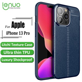 Lenuo เคสโทรศัพท์มือถือ TPU แบบนิ่ม บางพิเศษ กันกระแทก ลายลิ้นจี่ หรูหรา สําหรับ Iphone 13 Pro