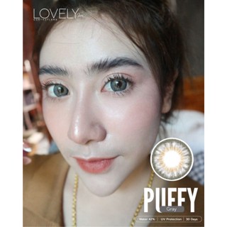 คอนเทคเลนส์ puffy เทาอมฟ้านิดๆ