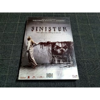 DVD ภาพยนตร์สยองขวัญสุดสะพรึง "Sinister / เห็นแล้วต้องตาย" (2012)