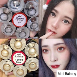 คอนแทคเลนส์ รุ่น Mini Raining สีเทา/ตาล Gray/Brown มีค่าสายตา (0.00)-(-6.00) เปลี่ยนแทนทุกเดือน